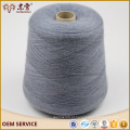 2/26 nm 100% Pure Cashmere Yarn Price in China Factory